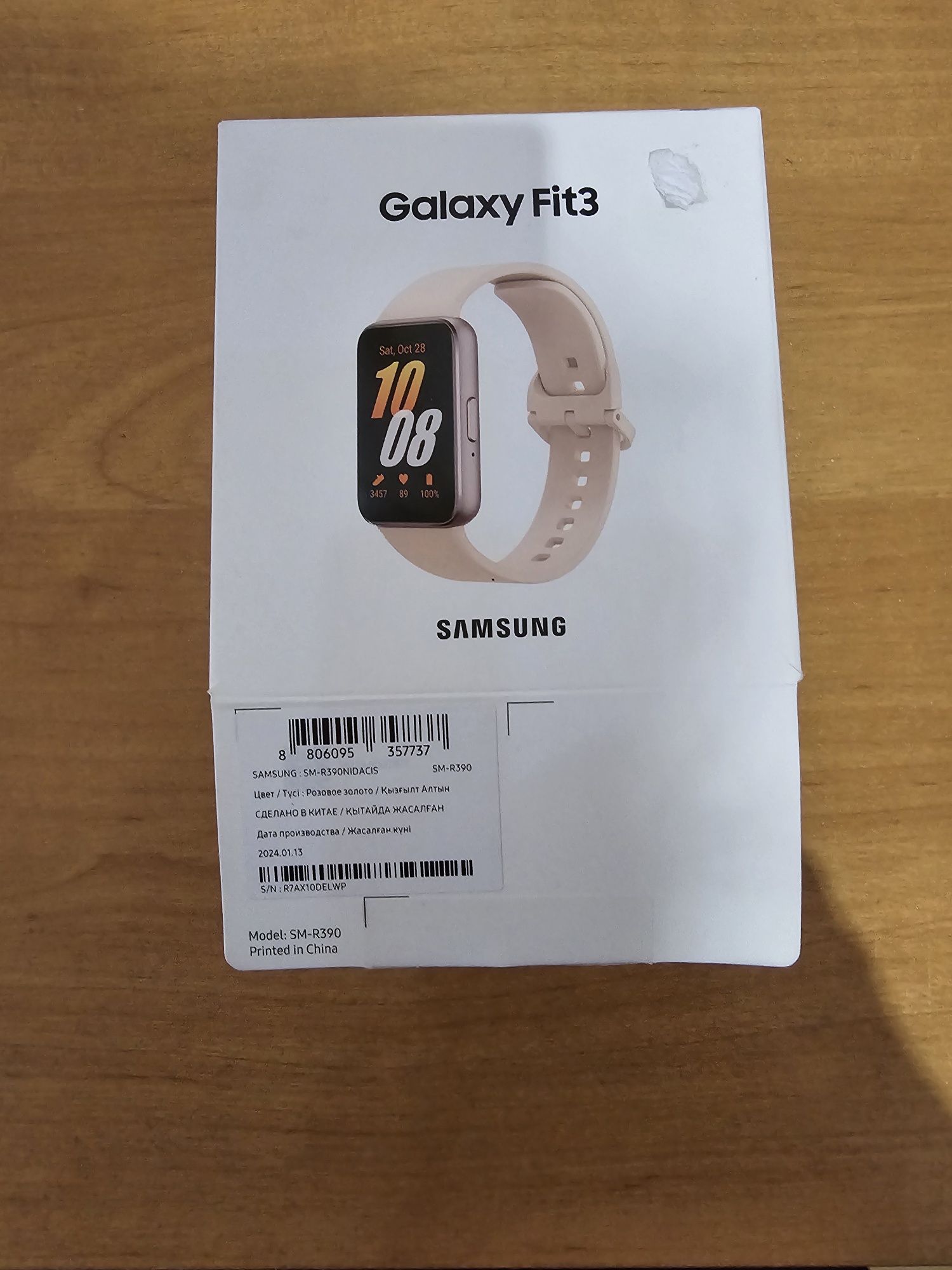 Продам новый Samsung Fit 3  часы