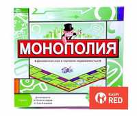 Монополия игра классическая 2-8 играков