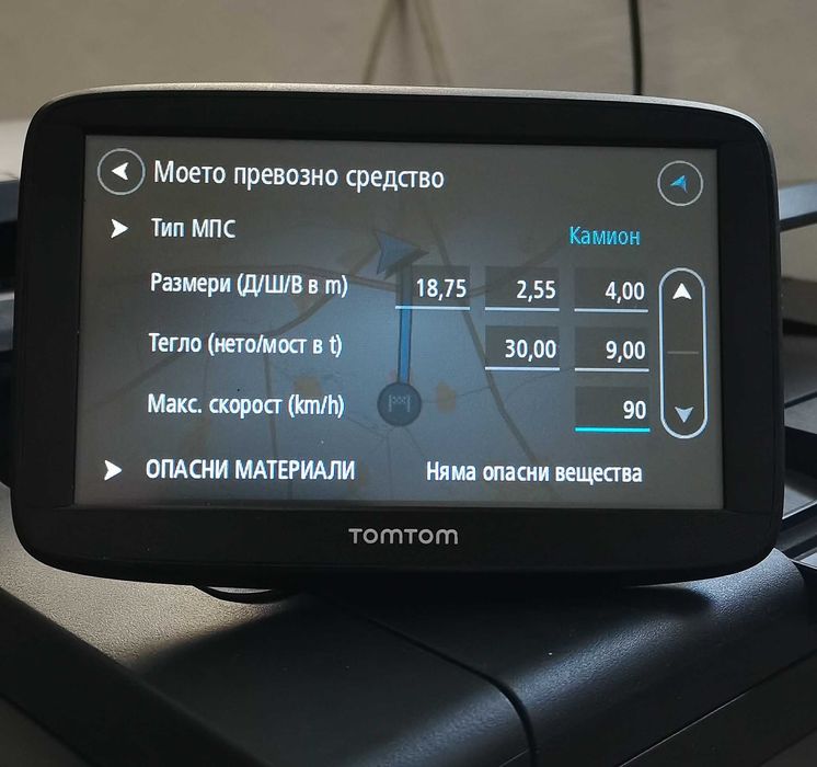 5.2 инча навигация Tom Tom Truck 52 за камион с карти 2025 г.