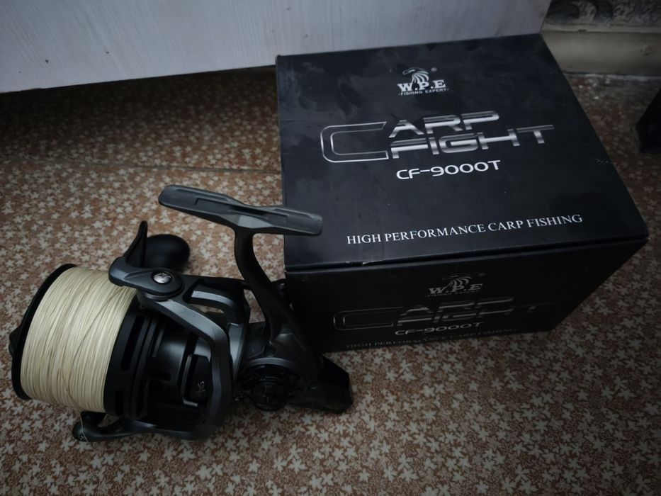 Удочка продается