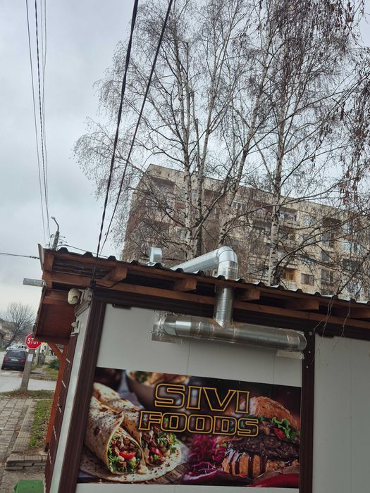 Професионално оборудване