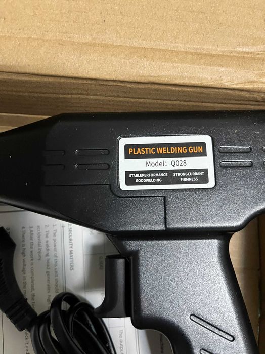 Пистолет за запояване/заваряване на пластмаса