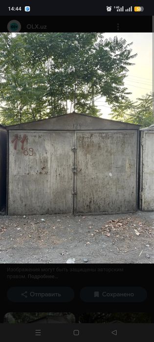 Гараж металический