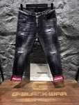 Blugi dsquared2 new