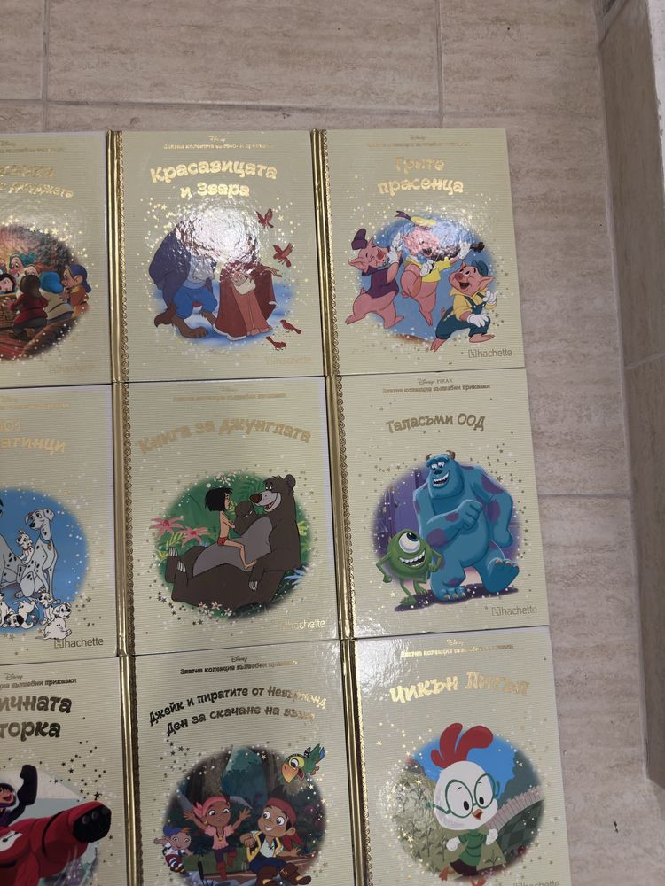 Детски книжки Disney - 20 заглавия