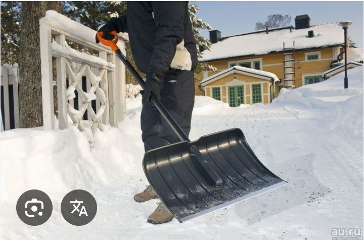 Услуги уборка снега