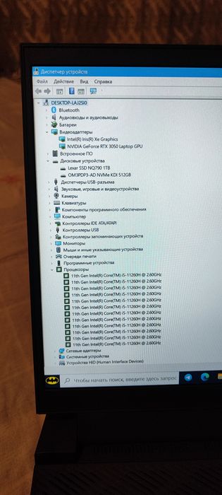 DELL Gaming i5 11avlod ozu 32gb SSD  1.5tb  noutbuk notebook noutbuk