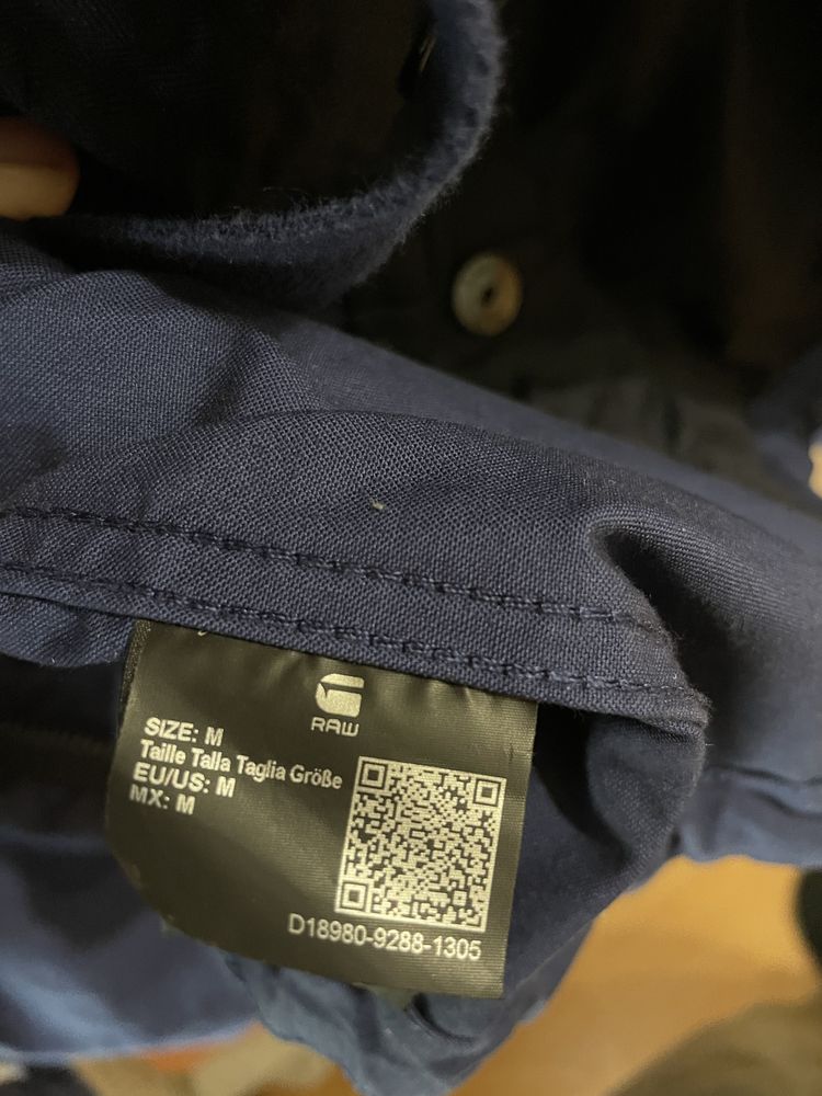 Мъжко Яке - G-Star Raw - Размер М