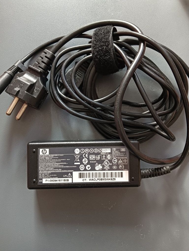 Зарядно за лаптоп HP 90W