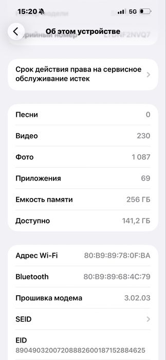 15 pro max sotiladi xolati idiyal 256 xotira