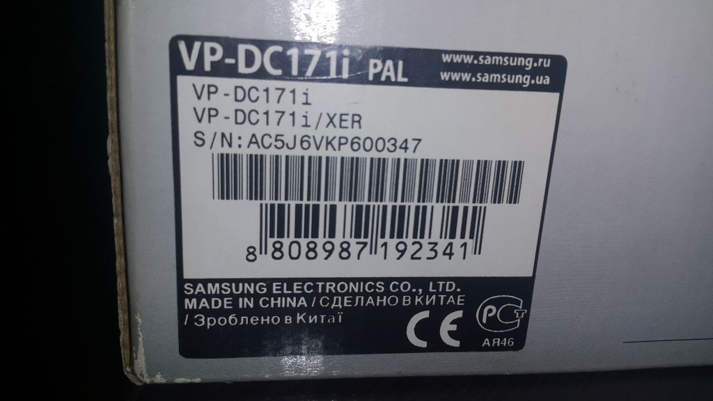 Samsung VP-DC171i видеокамера  mini disk