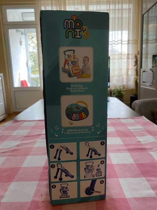 Музикална проходилка