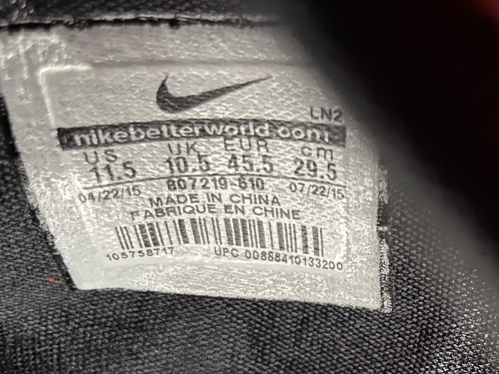 Оригинални! Nike Lebron 13 - 45.5 ShoeMag