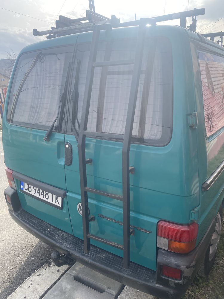 Vand wv transporter