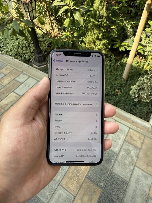 Iphone xs ayfon xs 64gb gold sotiladi holat ideal aybi yo face ishlidi