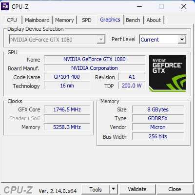 Геймърски компютър/Gaming PC
