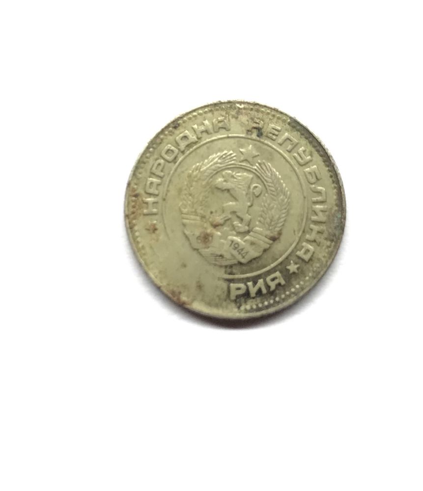 10 стотинки 1974 НРБ с матричен дефект