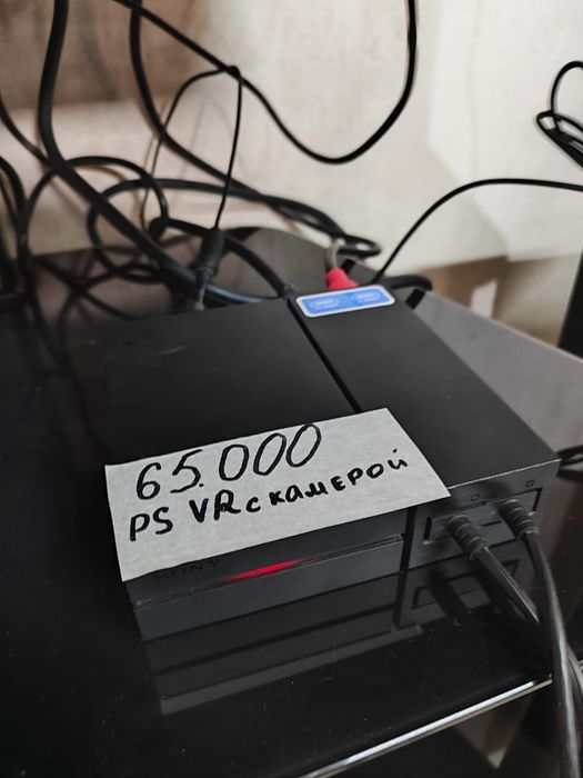 PS4 VR первого поколения(можно подключить к PS5). Полный комплект