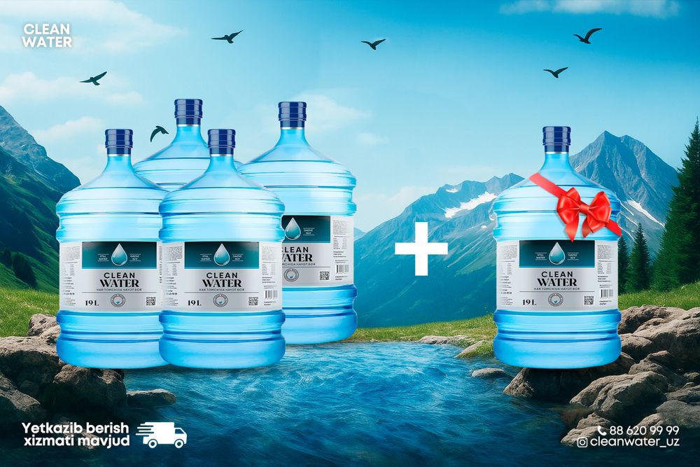 Suv 18,9 litr kapsula