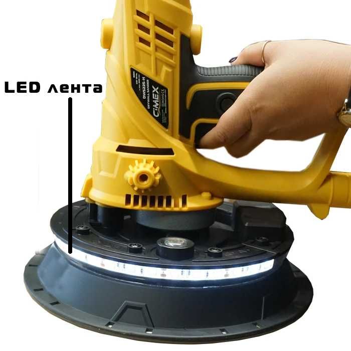 Шлайф машина за стени и тавани CIMEX DWS225H