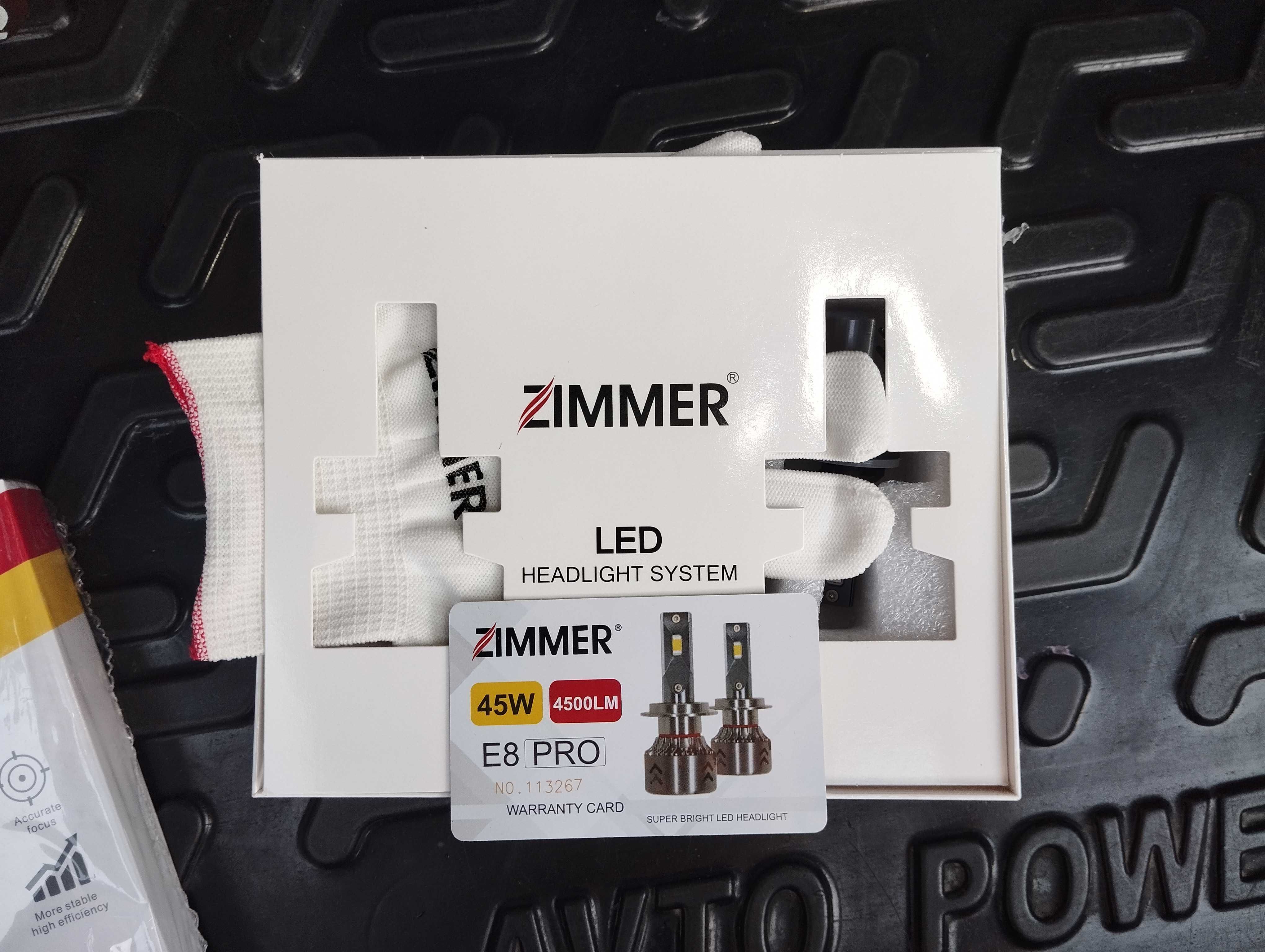 Противотуманные лёд лампа Кобальт 880 Zimmer / Zimmer tumanka Cobalt
