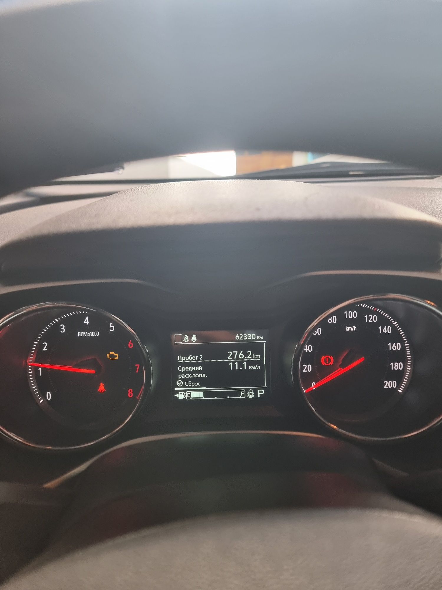 Треке 2  LTZ сотилади