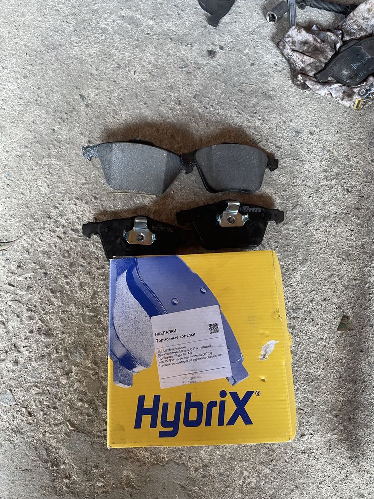 Накладки hybrix