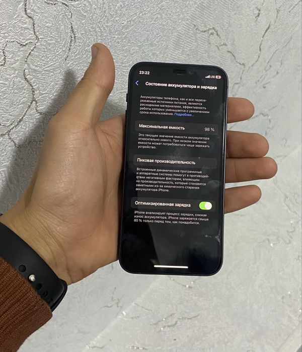 IPhone 12 mini 128