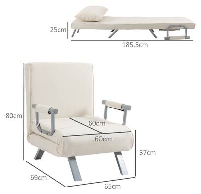 Разтегателен фотьойл 3в1, Homcom, кремав, регулируема облегалка