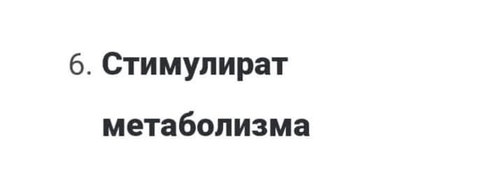 Винаги пресни,пращаме за цялата страна!!!