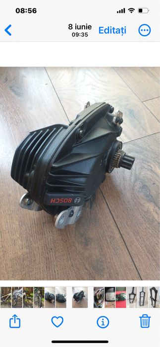 Vand motor BOSCH GEN4. CX non-smart