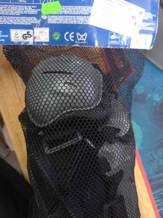 Неотваряни наколенки