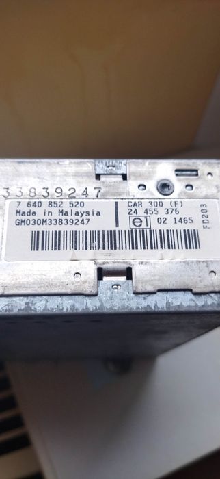 Blaupunkt CAR 300 и Sony cdx-gt200s