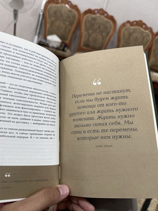 Продам новый плащь демисизонный, дождевик, фуражку, берет