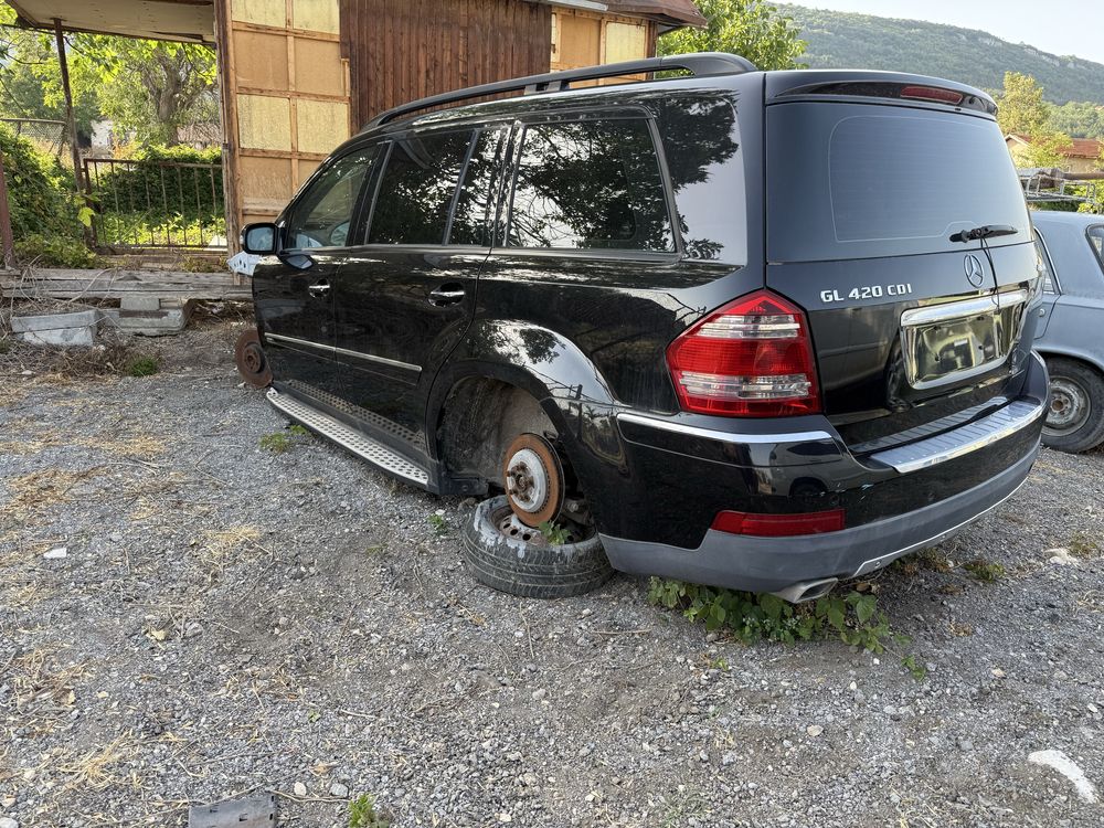 Mercedes GL420 x164