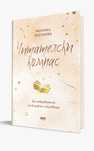 Читателски компас за книголюбителите