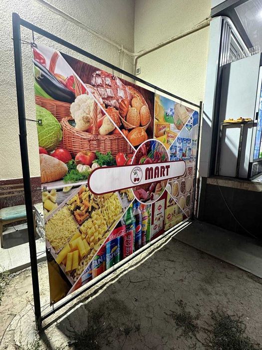 Объёмные буквы от собственного производства!