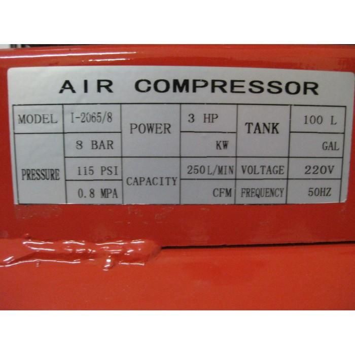 Компресор за въздух 100L