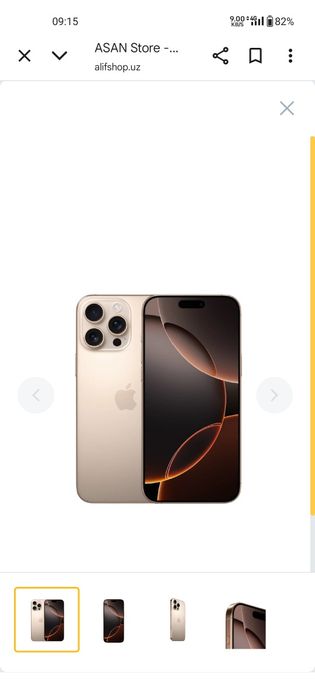 Iphone 16 pro max 20 sikl