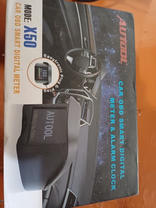 Бортовик простой