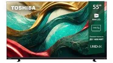 Телевизор Toshiba 43/100 UHD Smart TV 4K Доставка бонус (РАСПРОДАЖА)