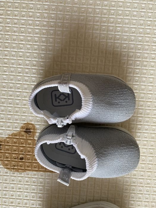 Буйки и пантофки 15/16; 16/17