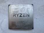 Amd Ryzen 5 1600