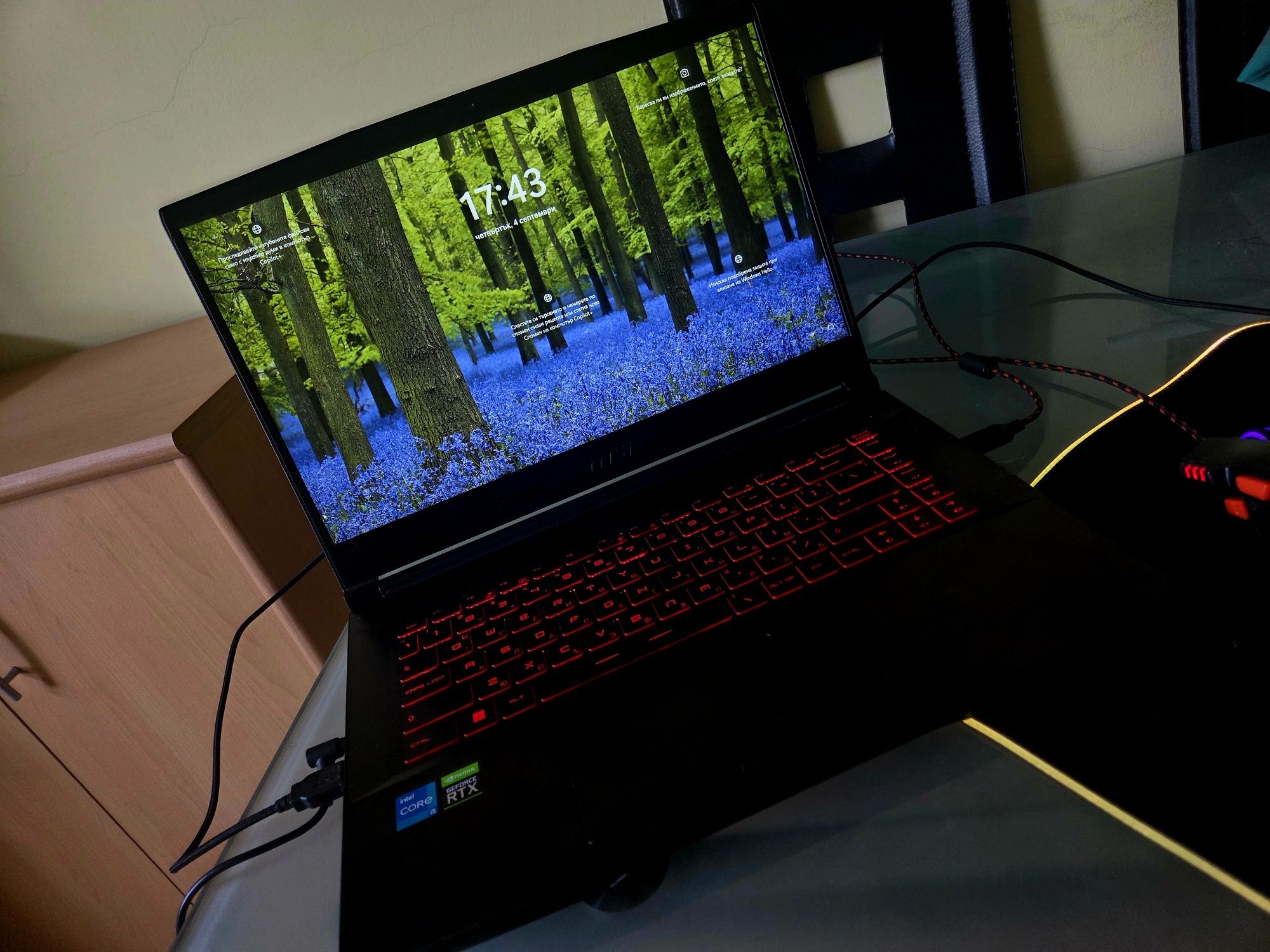 MSI GF63 Thin RTX3050