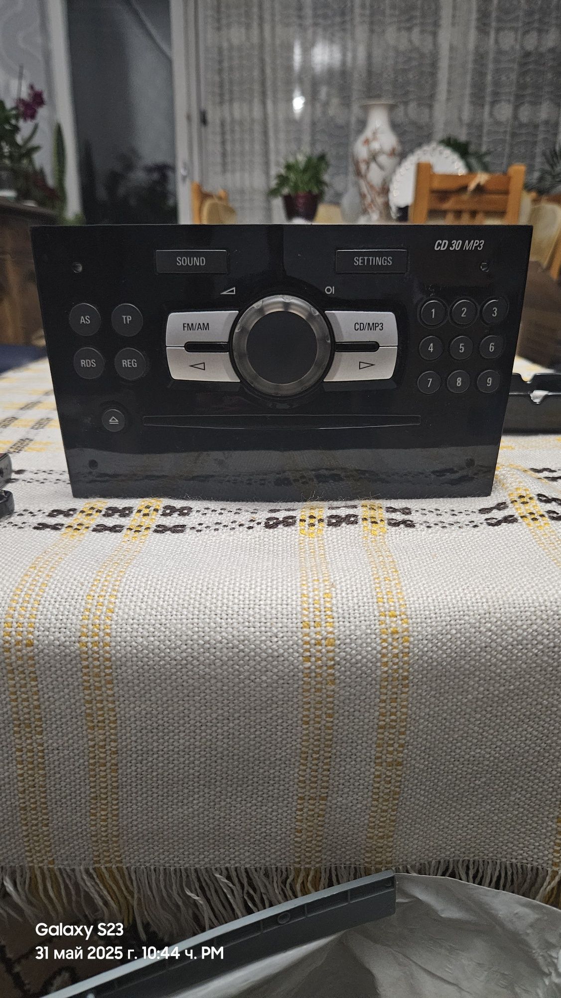CD плеър за Опел