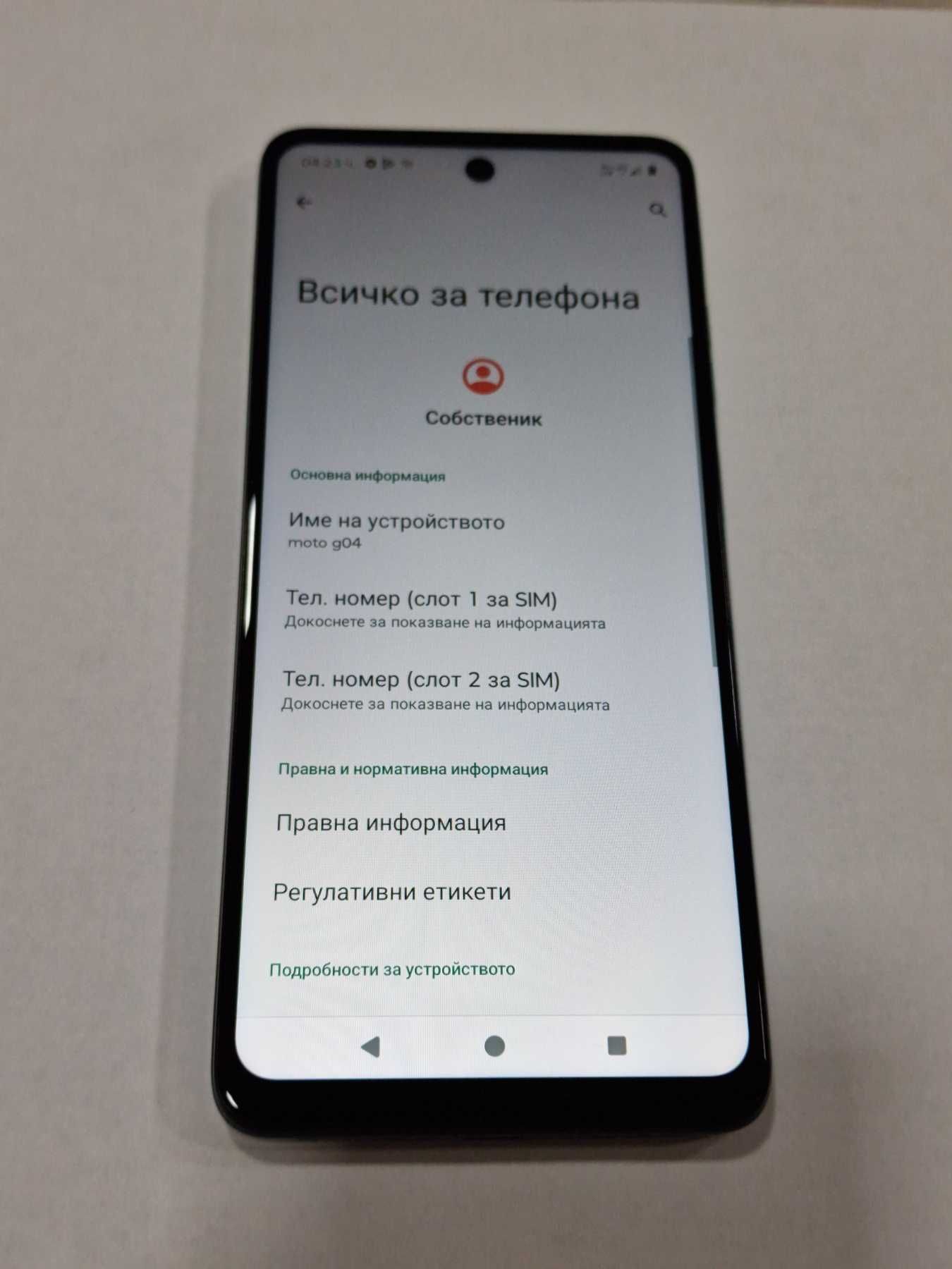 Motorola Moto G04 64GB 4GB RAM Dual