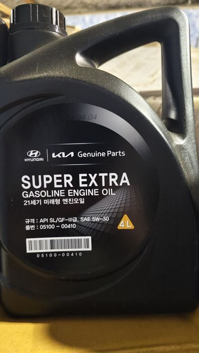 Продам автомасла