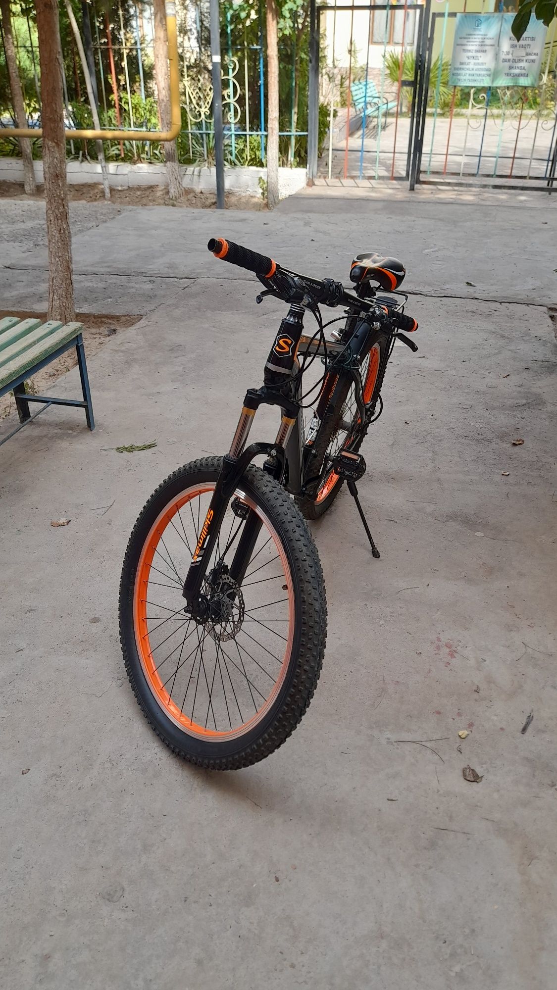 Велосипед Скиллмакс/Velosiped Skillmax