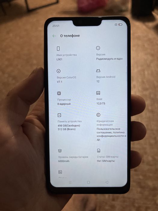 Продам телефон SmartPhone новый!