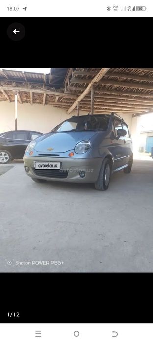 Matiz 2012 radnoy